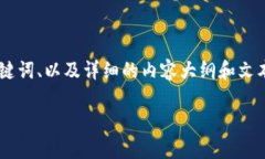 首先，感谢您对欧意（O